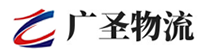 泉州到徽县物流公司